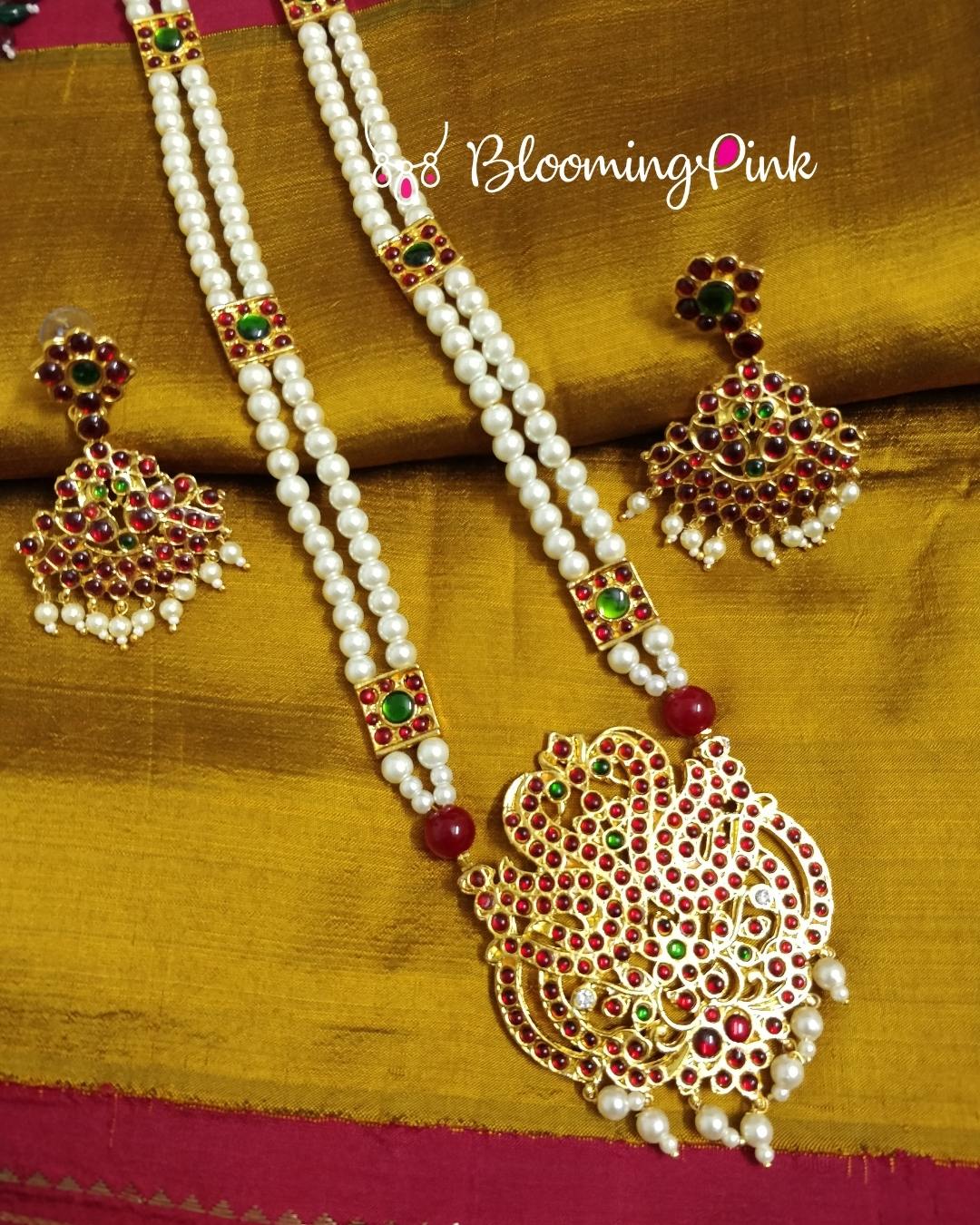 Annam Pearl Beads Haram