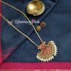 Madhuvanthi Kemp Chain
