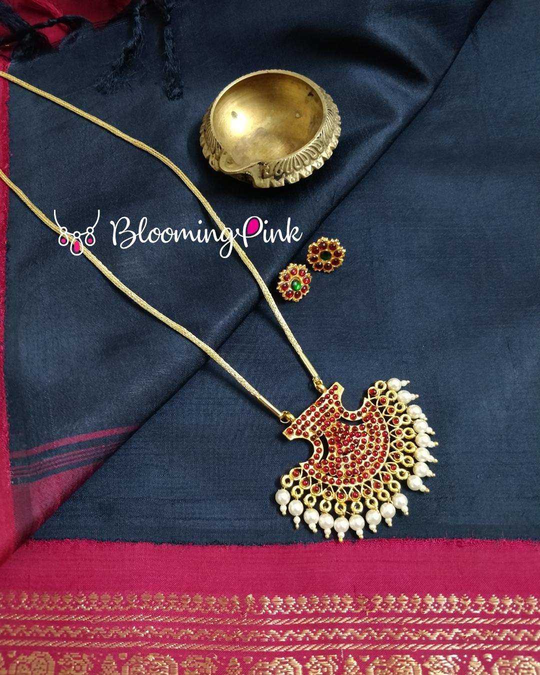 Madhuvanthi Kemp Chain