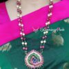 Taamara Kundan Maala