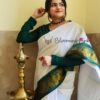 Shyamalangi Kemp Choker