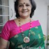 Taamara Kundan Maala