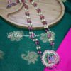 Taamara Kundan Maala