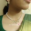Brinda Pearl Kemp Manga Mala