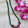 Green Agates & Discs