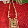 Reversible Long Mala