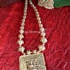 Reversible Long Mala
