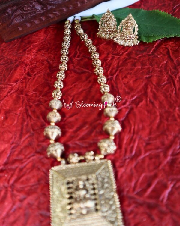 Reversible Long Mala