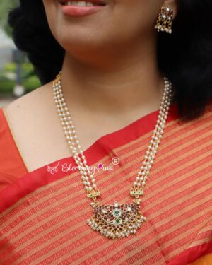 Agila Pearl Haram