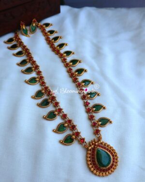 kp Long Nagapadam Haram