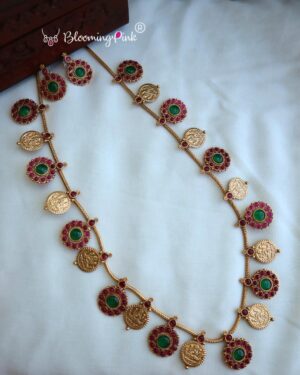 lo Long Multi Kemp Haram