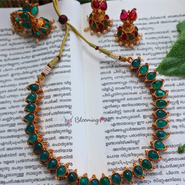 Reversible Kemp Necklace