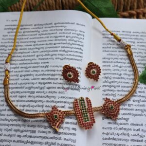 Narayana Choker