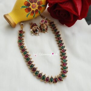 Reversible Kemp Necklace Ruby